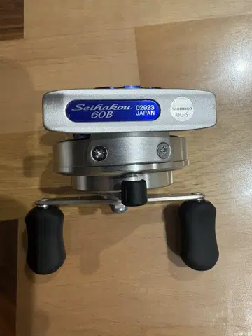 시마노 세이하코 60B 블루 우회전