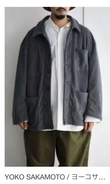 Yoko Sakamoto 그레이 커버올 폴라테크 플리스