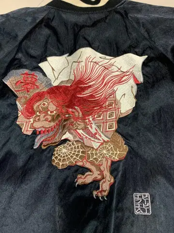 PPFM PPFM 스카잔 리버서블