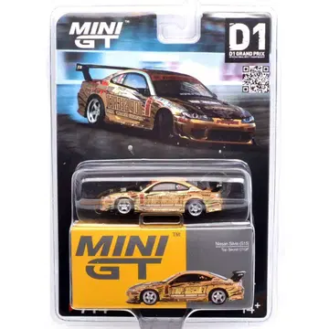 MINI GT 닛산 실비아 (S15 탑 시크릿 D1GP