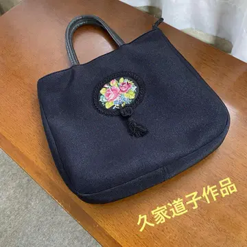 쿠게 미치코 작 블랙 꽃무늬 자수 토트백 가벼움 새상품급