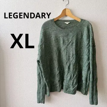 새상품급 LEGENDARY OUTFITERS 그린 긴팔 스웨터 XL