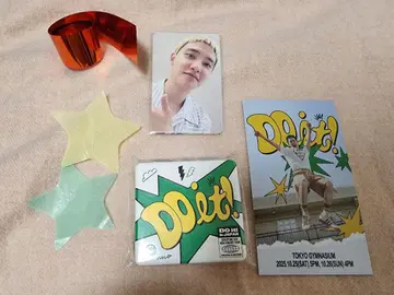디오 Do It! in Japan 업그레이드 특전+덤