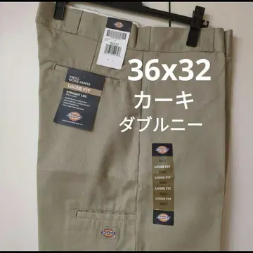 새상품 36x32 KH 더블니 워크 팬츠 디키즈 카키