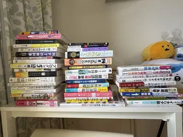 서적 묶음 판매