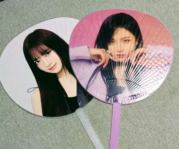 aespa 라이브 부채 닝닝