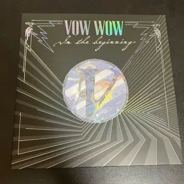 VOW WOW In the beginning