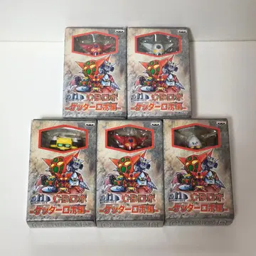 반프레스토 MB 시리즈 CB 로보 ~겟타로보 편~ [전 5종] 세트