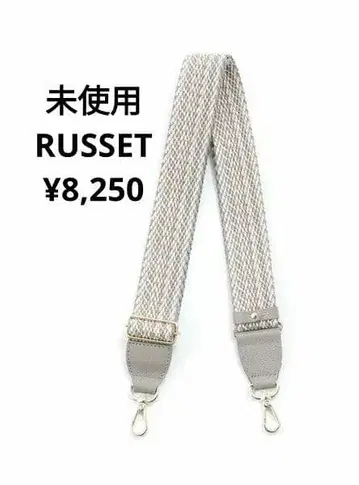 미사용 RUSSET 어레인지 숄더 벨트 믹스테이프 라이트 그레이