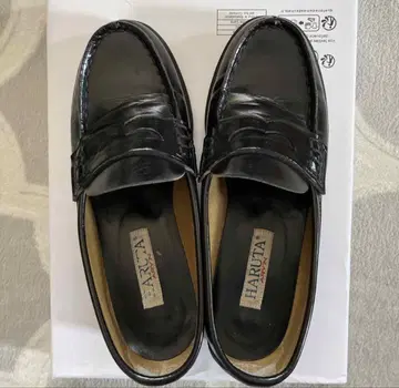 하루타 로퍼 23EEE