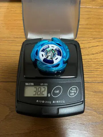 에어로 페가수스 블레이드 38.2g 베이블레이드 x