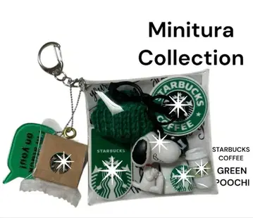 가챠 파우치 SNOOPY 그린 파우치 스벅 커피 PEANUTS