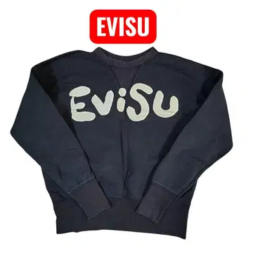 에비수 트레이닝복 블랙 EVISU 에비스 40 사이즈