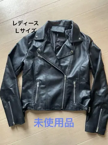 블랙 라이더 자켓