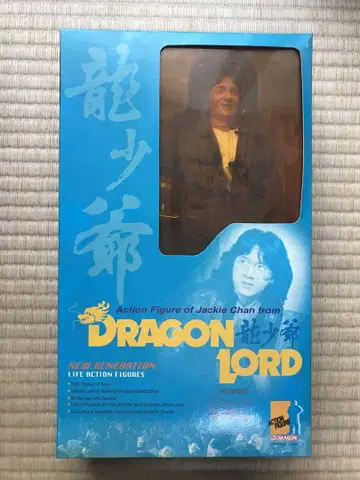 재키 첸 피규어 [ DRAGON LOAD -드래곤 로드- ]