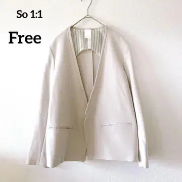 새상품급 소우원바이원 노카라 자켓 F 베이지 버튼 없음 022