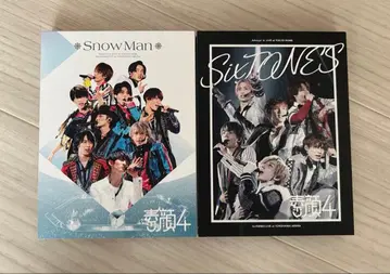 얼굴 4 Snow Man & SixTONES