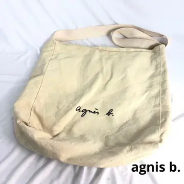 agnis b. 애니에스 베이 크림색 토트백 숄더백