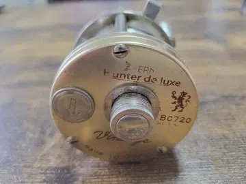 Hunter de Luxe BC720 베이트릴