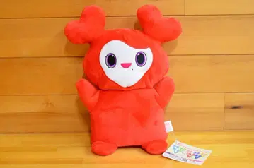 TWICE LOVELYS 봉제 인형 퍼펫 CHAENGVELY 첸브리