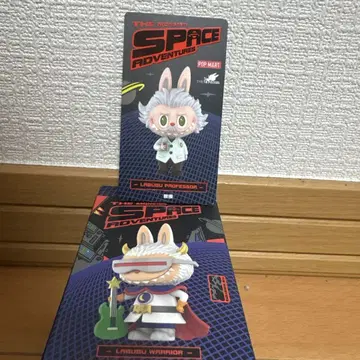 SPACE ADVENTURES 토끼 피규어 세트