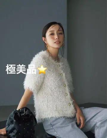 [컨디션 최상] CADUNE 카듀네 리본 라메 가디건 아이보리