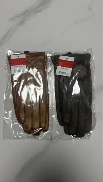 가죽 장갑 브라운 블랙 프리 사이즈