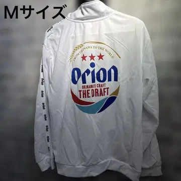 미사용 새상품 오리온 맥주 집업 저리 트랙 자켓 M