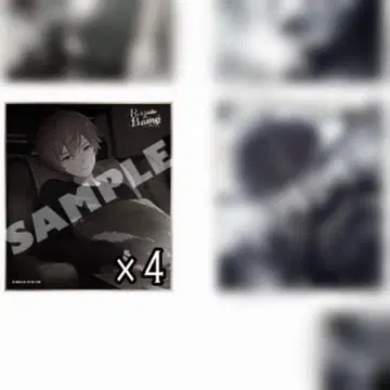 프로세카 | 시노노메 아키토 | 색지