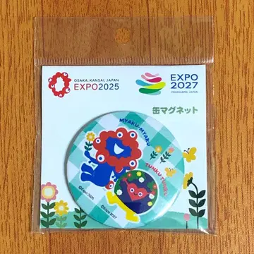 EXPO2025 오사카 간사이 만박 미야쿠미야쿠 쿵쿵 캔 마그넷