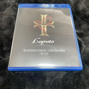 Laputa Reminiscence conclusion 01-03
