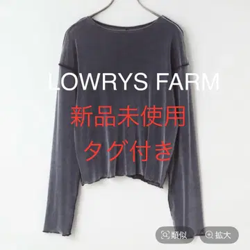 로리즈팜 벨로아 2WAY 풀오버