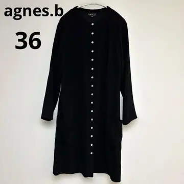에네스베 새상품급! 프레션 롱 가디건 블랙 36