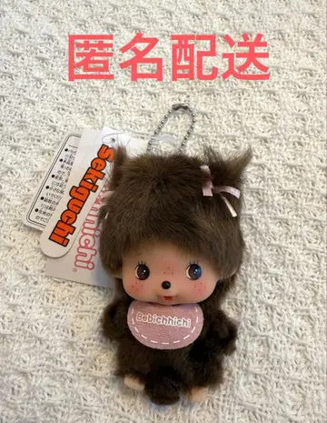 새상품 얼굴 큰 베이비치치 SS 여아 키체인 핑크