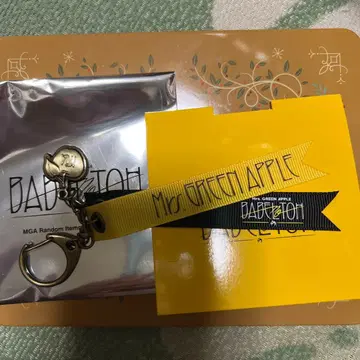 Mrs. GREEN APPLE BABEL NO TOH 가챠 키링 E