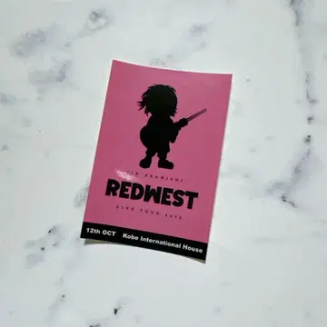 아카니시 진 REDWEST 업그레이드 특전 스티커 10월 12일 고베