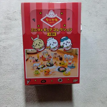 치이카와 레스토랑 미니 피규어 컬렉션 (미개봉)