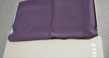 이로무지 순수 실크 하나몬 L 사이즈
