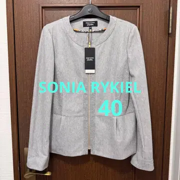 소니아 리키엘 자켓 40 그레이 택 포함 새상품 SONIA RYKIEL