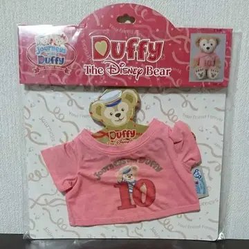 Journeys with Duffy