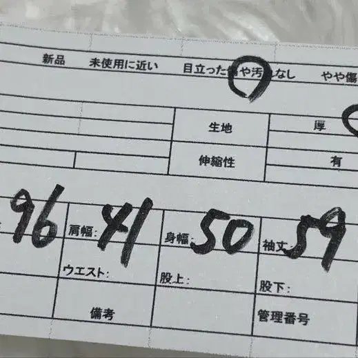 10번째 상품 이미지