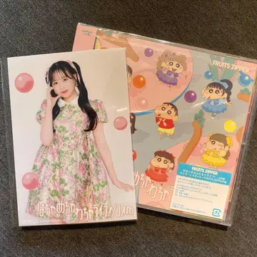 [ 브로마이드 포함 ] 하차메차 와차 라이프/JAM 후르츠 지퍼 CD