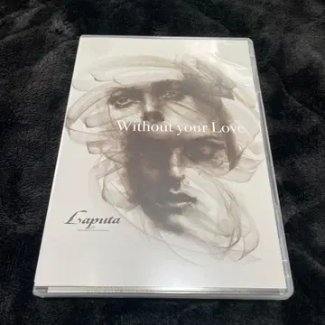 Laputa Without your Love CD/DVD