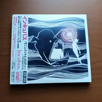 Incubus 모니코멘탈멜로디 CD+DVD