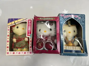 [레어] 키티 한정판 인형