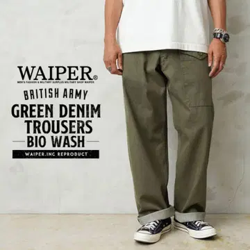 WAIPER 그린 데님 카고 팬츠 L/XL