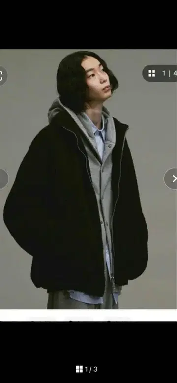 소에르테 몬스터 볼륨 보아 자켓 사이즈 2 블랙