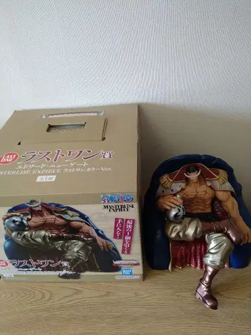 원피스 제일복권 라스트 원 흰 수염