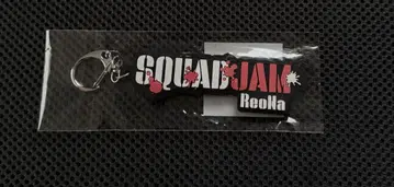 ReoNa SQUAD JAM 공식 굿즈 러버 밴드 / 키링