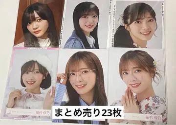 사쿠라자카46 타무라 호노 브로마이드 묶음 판매 23장 세트